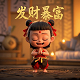 buff直接叠满是什么梗啊